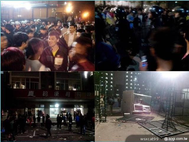 直击血汗工厂!富士康山西厂惊传暴动!-手机专题