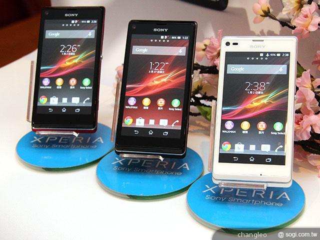 Sony Xperia L C2105