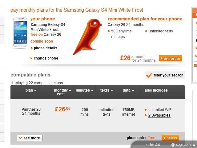 SAMSUNG-GALAXY-S4-Mini-Orange-預購