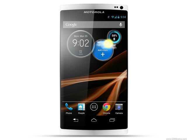 MOTOROLA-XFON-X-Phone-諜照