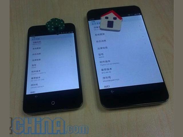 MEIZU-MX II實機-MX3-諜照
