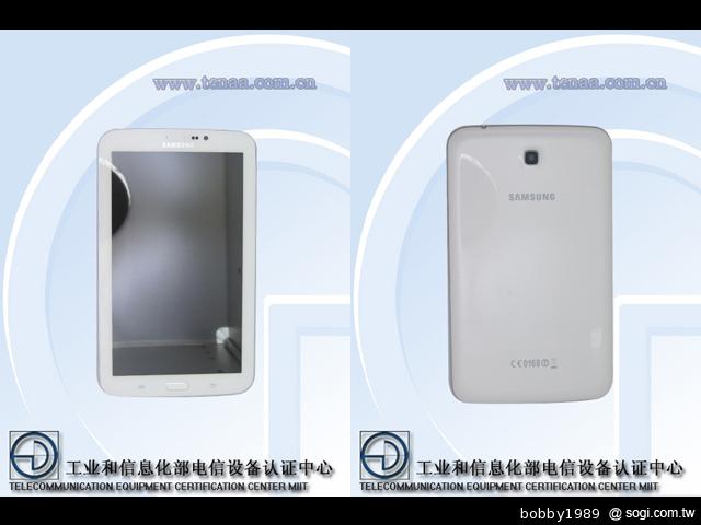 三星-galaxy-tab3-7.0-SM-T211-3G版-實機照-工信部認證-入網許可證