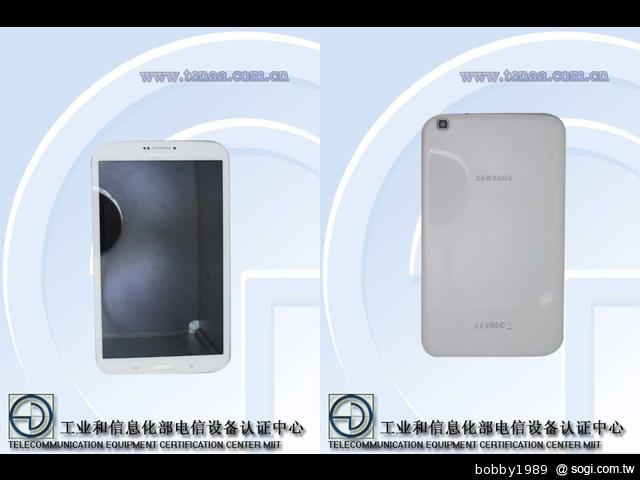 三星-galaxy-tab3-8.0-SM-T311-3G版-實機照-工信部認證-入網許可證