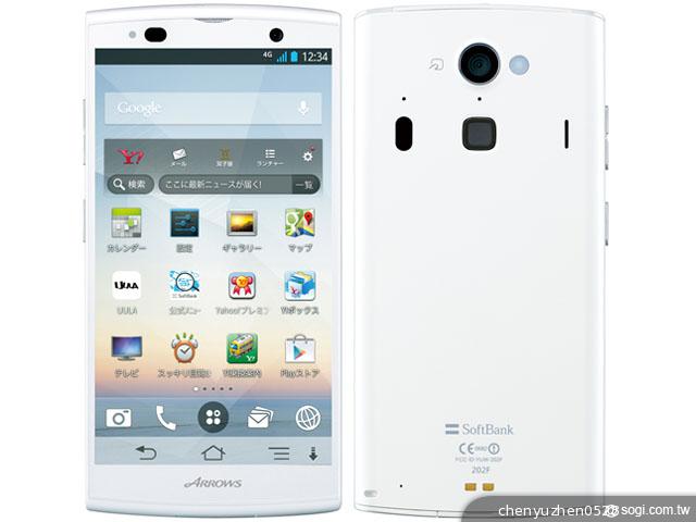 Fujitsu-ARROWS-A-202F-官圖