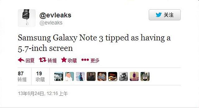 SAMSUNG-GALAXY-Note3-evleaks-5.7吋
