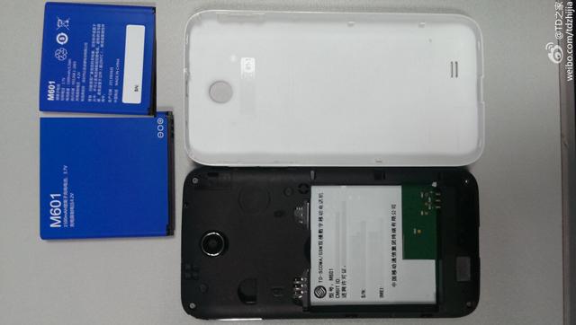 China-Mobile-M601-諜照