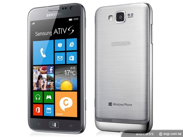 SAMSUNG-ATIV-S-i8750-官圖