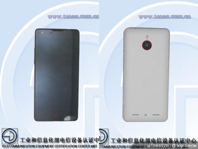 nubia-Z5-mini-NX402-工信部-認證圖片