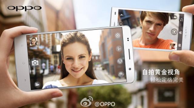 OPPO-U2S-實機官圖