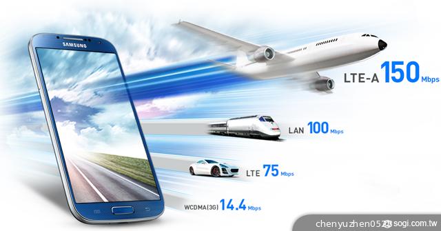 SAMSUNG-GALAXY-S4-LTE-A-官圖-150Mbps速率