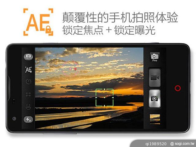 nubia-Z5-mini-官圖