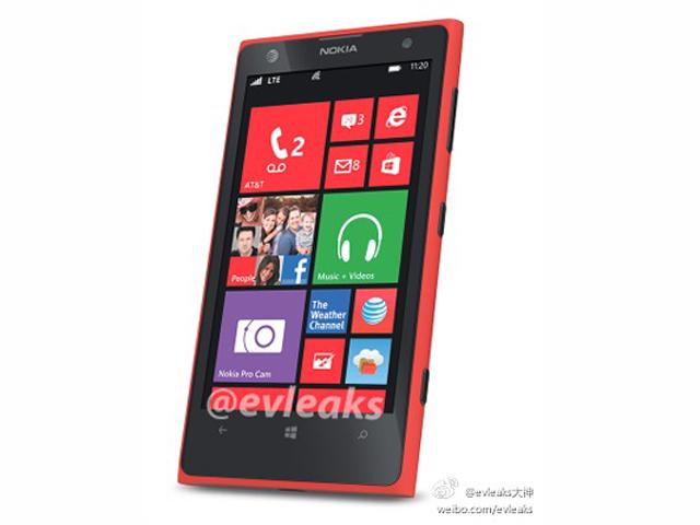 evleaks-NOKIA-Lumia-1020-紅色-疑似官圖