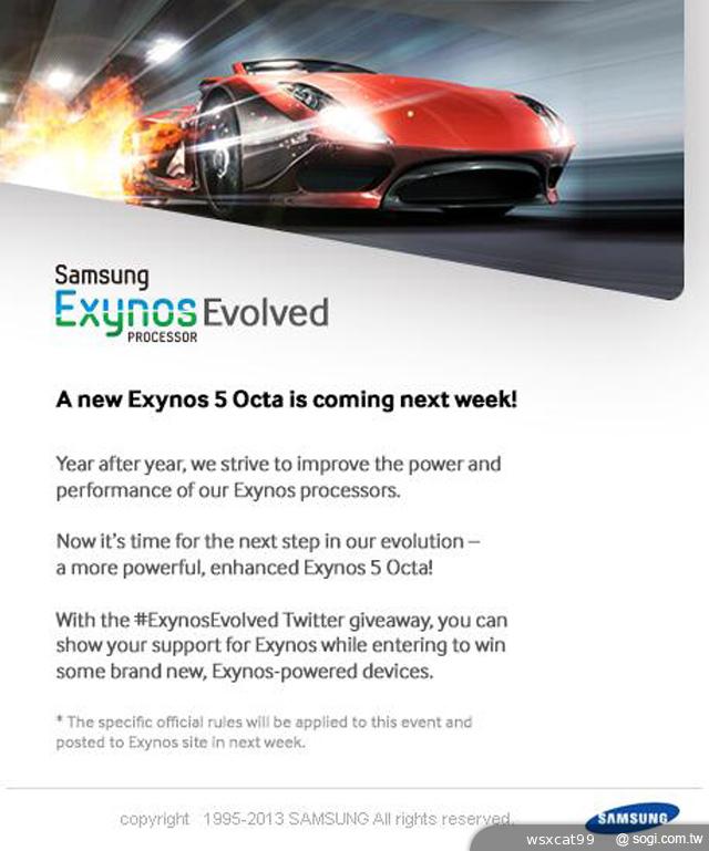 SAMSUNG-Exynos-5-Octa-增強版-Twitter截圖