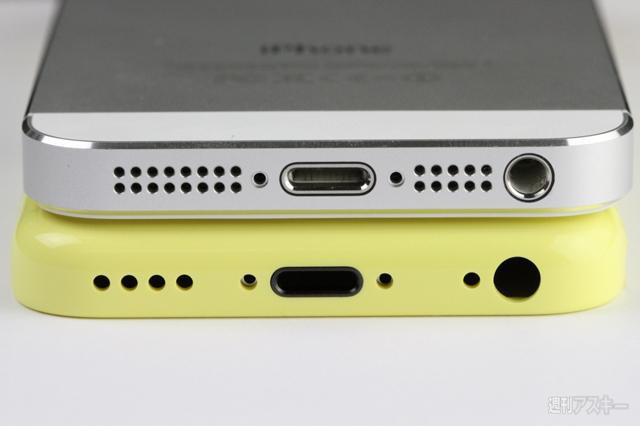 蘋果-低價iPhone-廉價iPhone-5S-外殼諜照-背蓋諜照-對比圖
