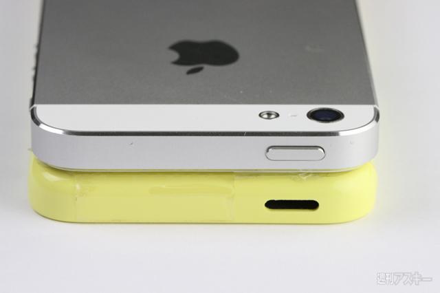 蘋果-低價iPhone-廉價iPhone-5S-外殼諜照-背蓋諜照-對比圖