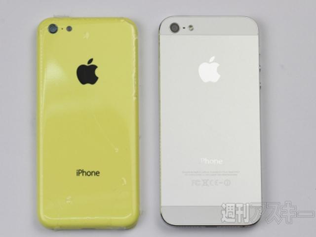 蘋果-低價iPhone-廉價iPhone-5S-外殼諜照-背蓋諜照-對比圖