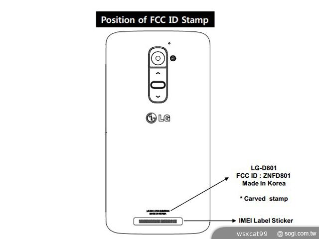 LG-D801-FCC-認證截圖