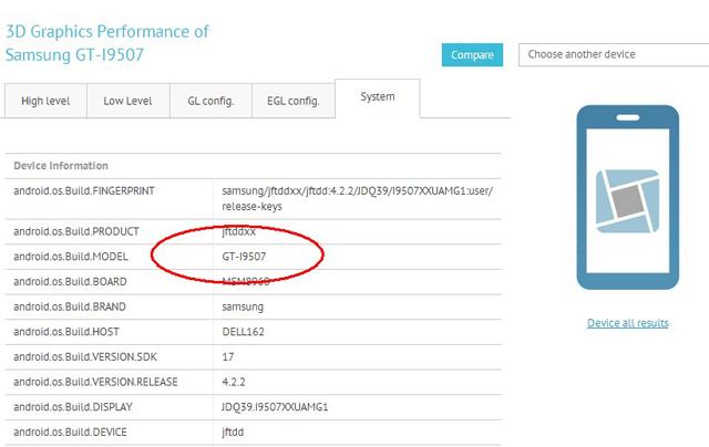 GFXbench-SAMSUNG-i9507-測試截圖