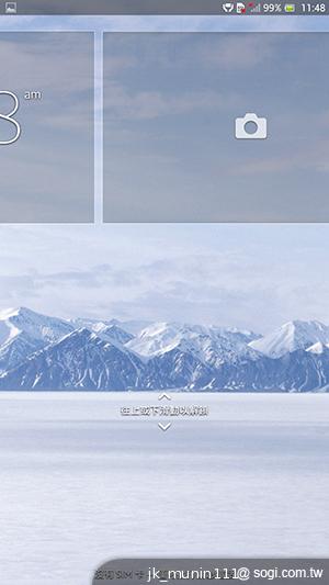 Sony-Xperia-Z-Ultra-C6802-XL39h-评测