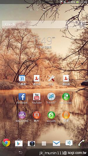 Sony-Xperia-Z-Ultra-C6802-XL39h-评测