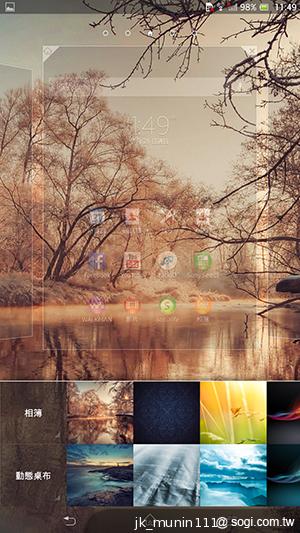 Sony-Xperia-Z-Ultra-C6802-XL39h-评测