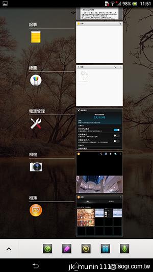 Sony-Xperia-Z-Ultra-C6802-XL39h-评测