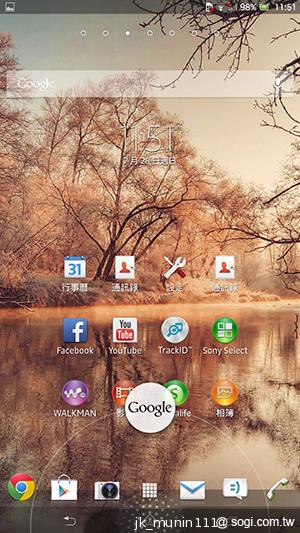 Sony-Xperia-Z-Ultra-C6802-XL39h-评测