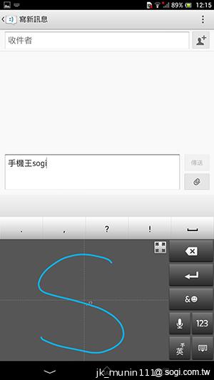 Sony-Xperia-Z-Ultra-C6802-XL39h-评测