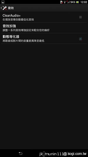 Sony-Xperia-Z-Ultra-C6802-XL39h-评测
