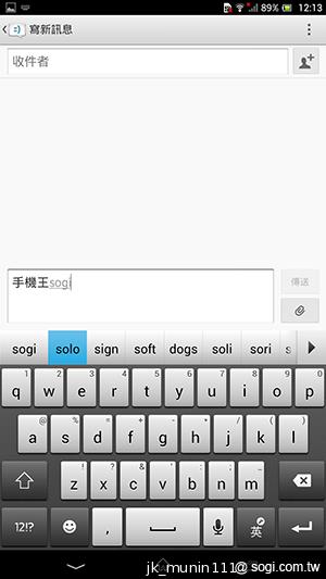 Sony-Xperia-Z-Ultra-C6802-XL39h-评测