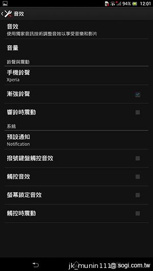 Sony-Xperia-Z-Ultra-C6802-XL39h-评测