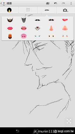 Sony-Xperia-Z-Ultra-C6802-XL39h-评测
