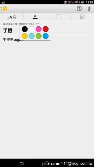 Sony-Xperia-Z-Ultra-C6802-XL39h-评测