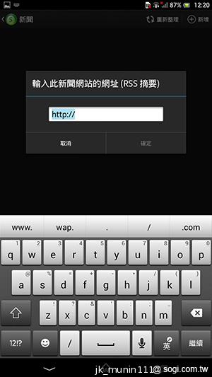 Sony-Xperia-Z-Ultra-C6802-XL39h-评测