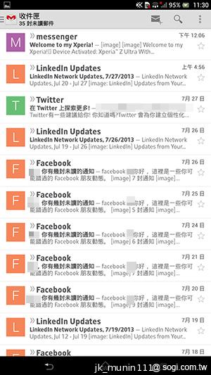 Sony-Xperia-Z-Ultra-C6802-XL39h-评测
