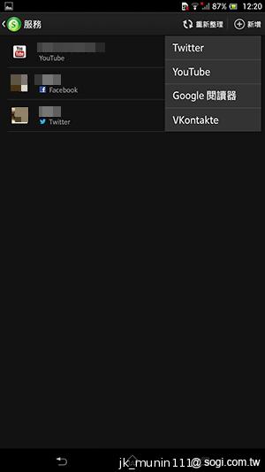 Sony-Xperia-Z-Ultra-C6802-XL39h-评测