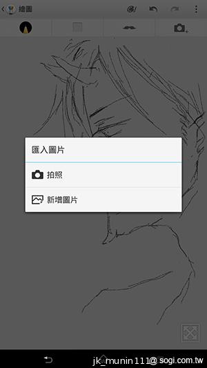 Sony-Xperia-Z-Ultra-C6802-XL39h-评测