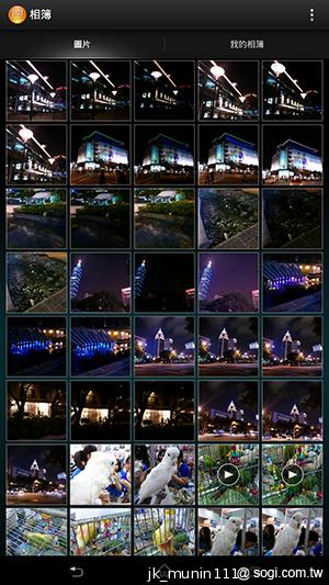 Sony-Xperia-Z-Ultra-C6802-XL39h-评测