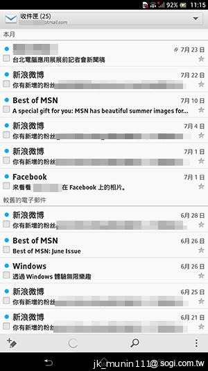 Sony-Xperia-Z-Ultra-C6802-XL39h-评测