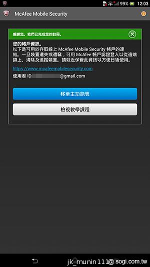 Sony-Xperia-Z-Ultra-C6802-XL39h-评测