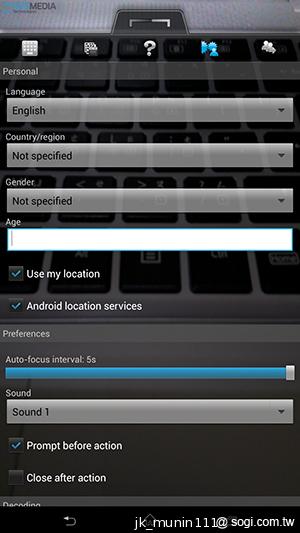 Sony-Xperia-Z-Ultra-C6802-XL39h-评测