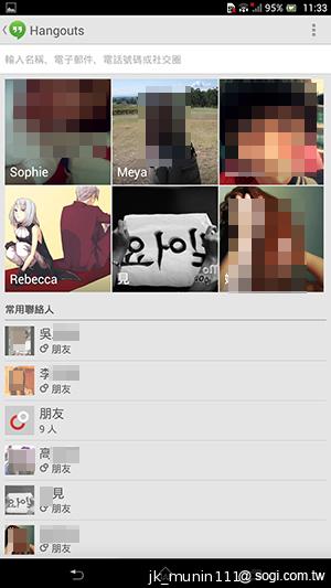 Sony-Xperia-Z-Ultra-C6802-XL39h-评测
