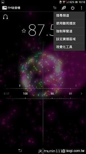 Sony-Xperia-Z-Ultra-C6802-XL39h-评测