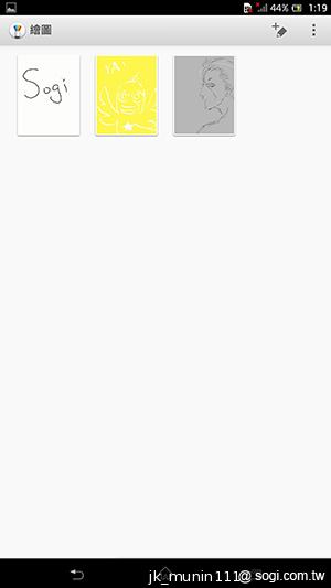 Sony-Xperia-Z-Ultra-C6802-XL39h-评测
