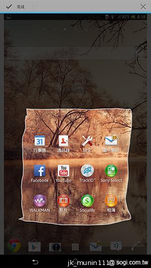 Sony-Xperia-Z-Ultra-C6802-XL39h-评测