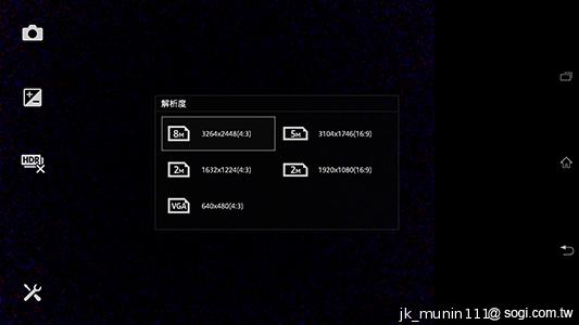 Sony-Xperia-Z-Ultra-XL39h-评测