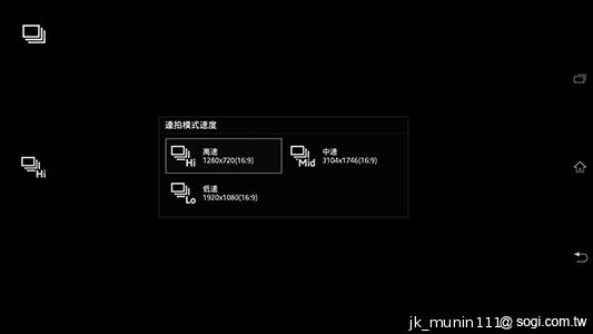 Sony-Xperia-Z-Ultra-XL39h-评测