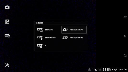 Sony-Xperia-Z-Ultra-XL39h-评测