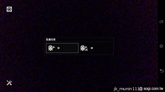 Sony-Xperia-Z-Ultra-XL39h-评测