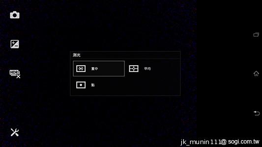 Sony-Xperia-Z-Ultra-XL39h-评测